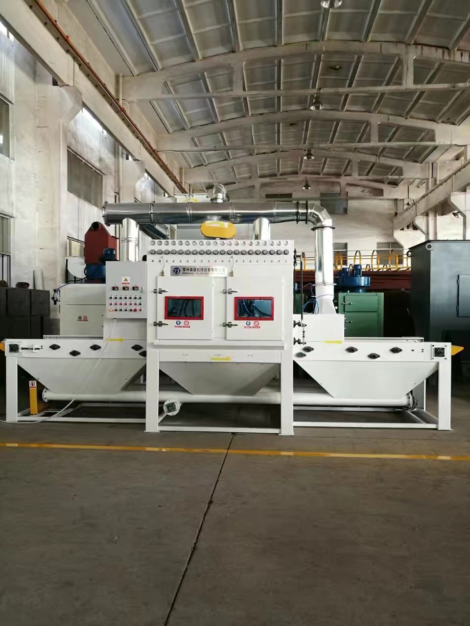 阿坝流水线自动喷砂机